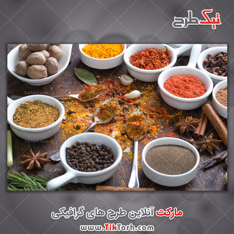 دانلود تصویر با کیفیت کاسه های ادویه