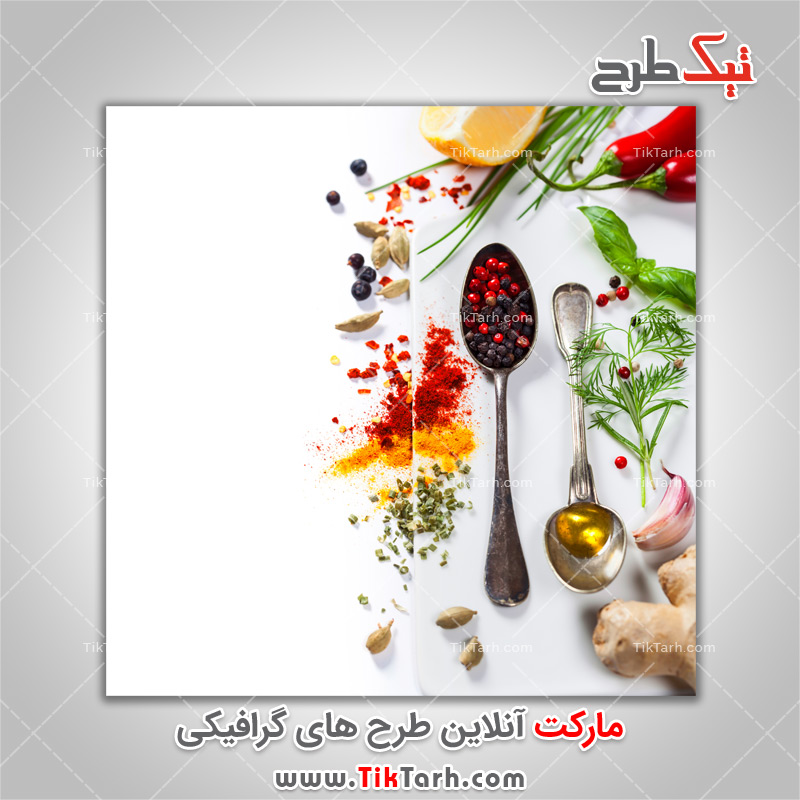 دانلود تصویر با کیفیت ادویه جات و سبزیجات