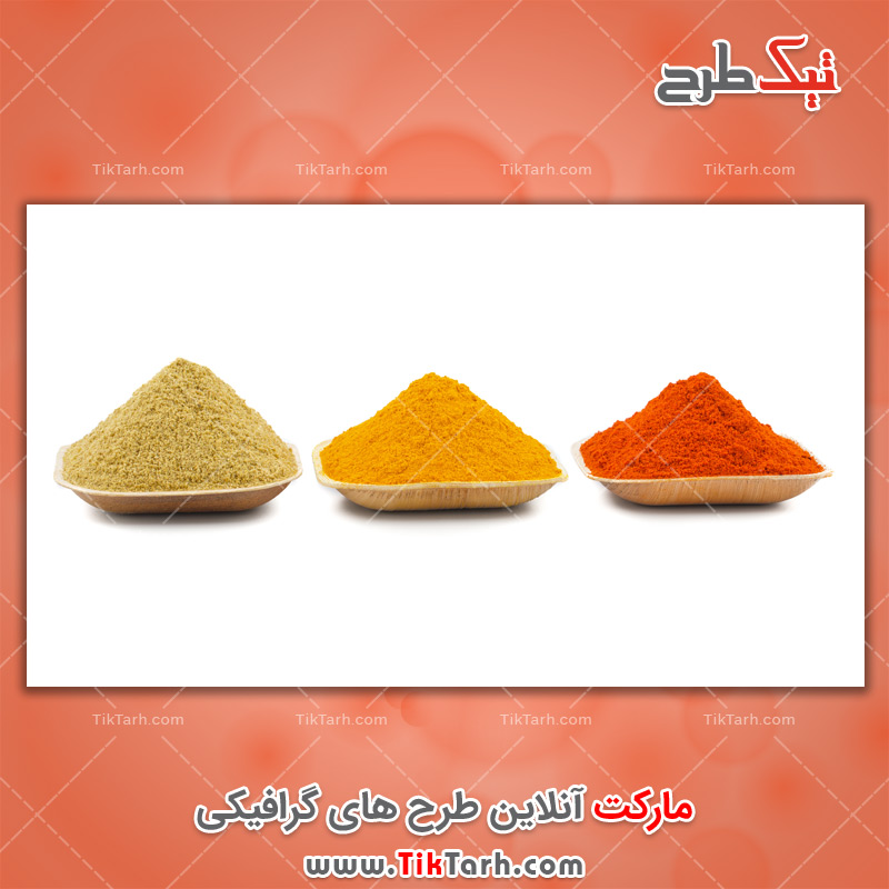 دانلود تصویر با کیفیت ادویه جات هندی رنگی