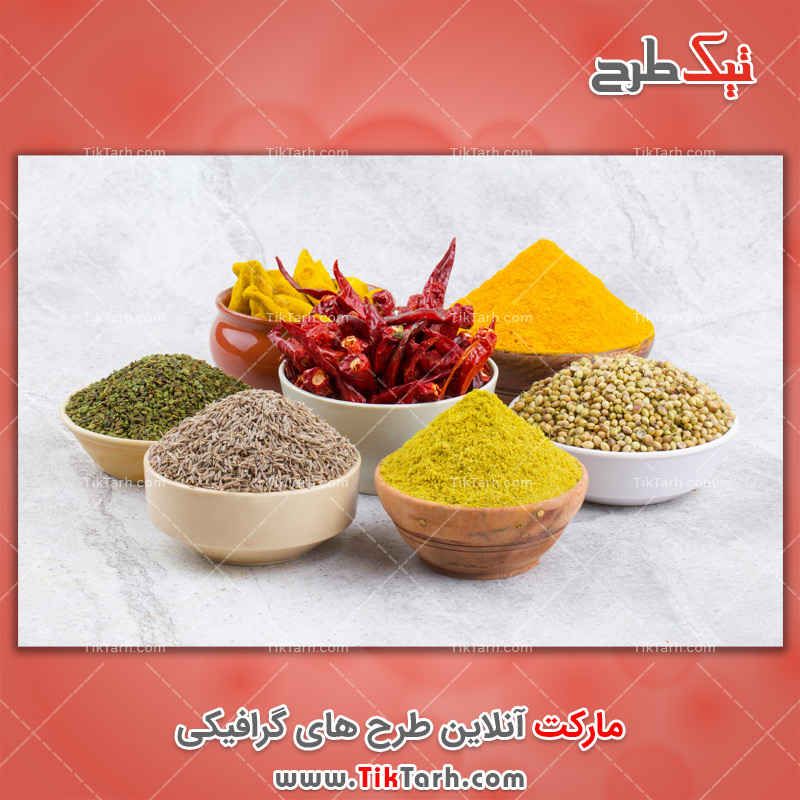 دانلود تصویر با کیفیت انواع ادویه در کاسه