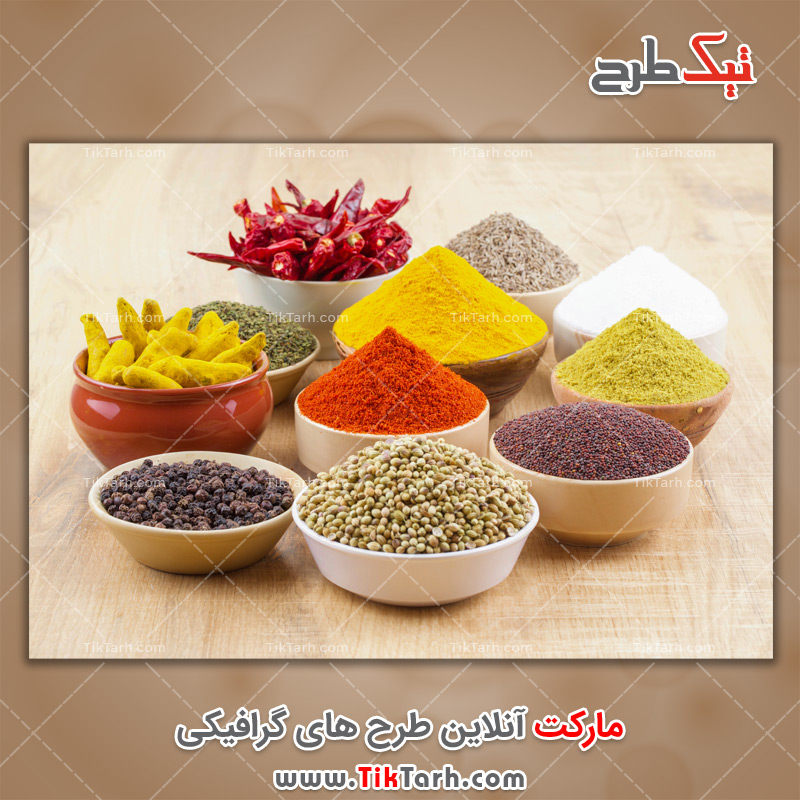 دانلود تصویر با کیفیت ادویه جات در کاسه های متفاوت