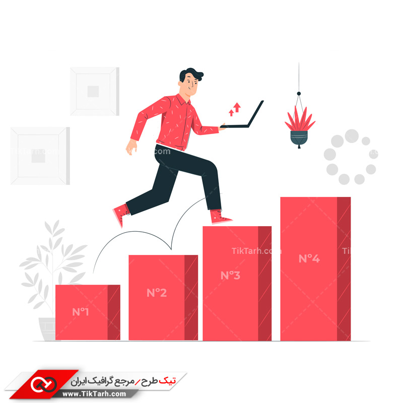 دانلود وکتور مفهومی پیشرفت