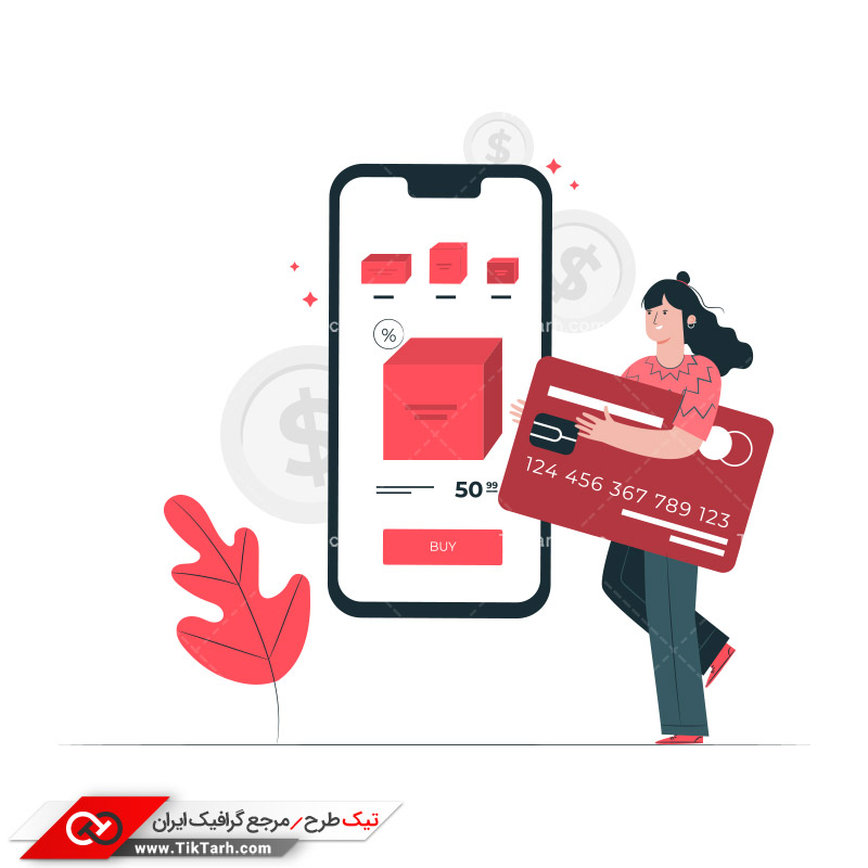 دانلود وکتور مفهومی خرید اینترنتی با کارت اعتباری