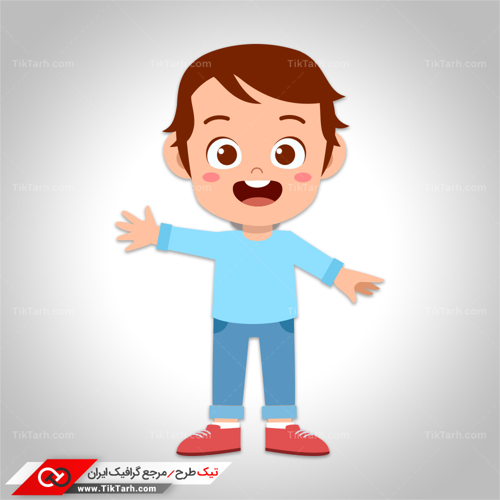 دانلود طرح لایه باز کودک خوشحال کارتونی