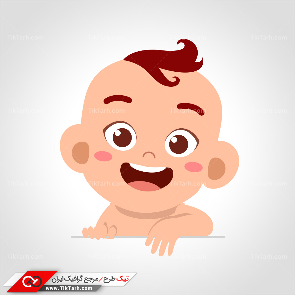 دانلود طرح لایه باز کودک خندان کارتونی