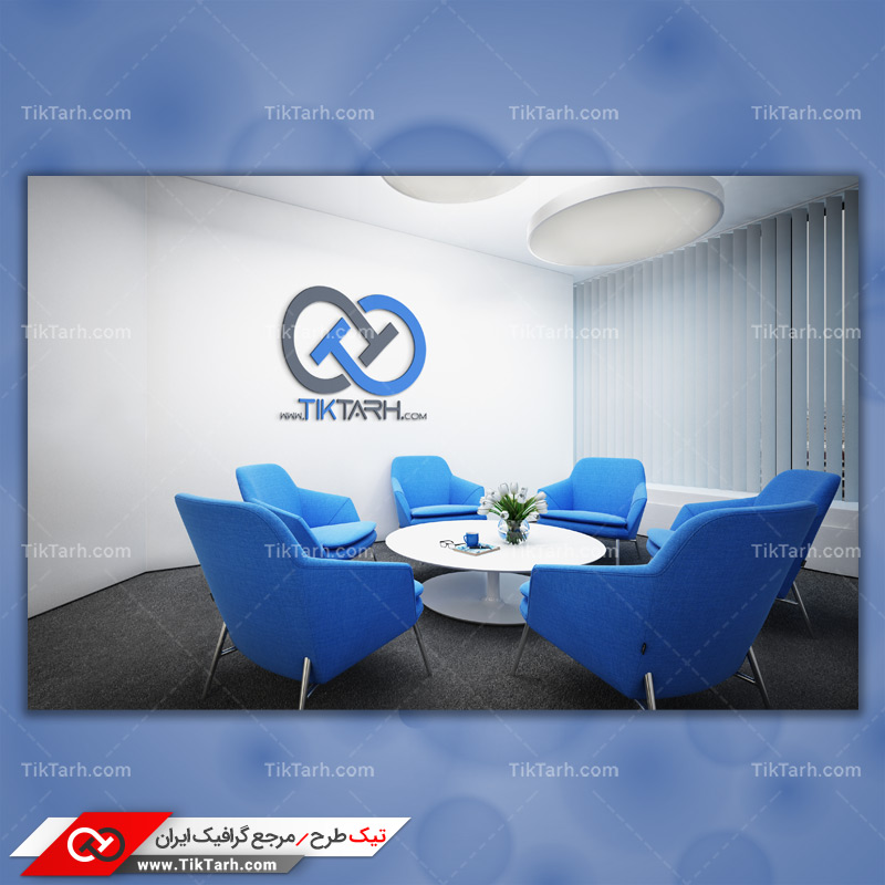 دانلود طرح لایه باز موکاپ لوگو روی دیوار