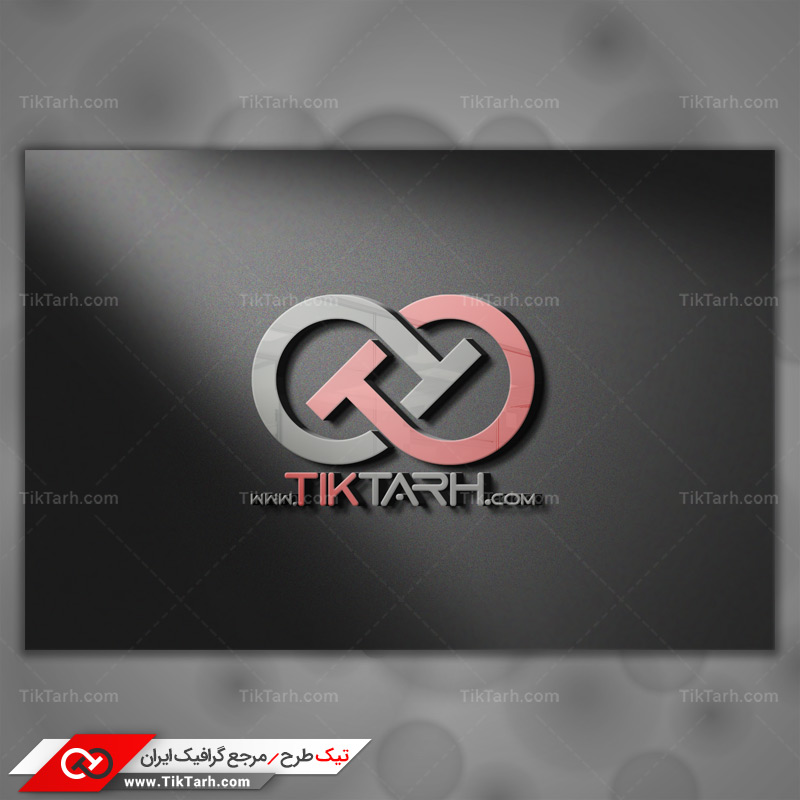 دانلود طرح لایه باز موکاپ لوگو برجسته