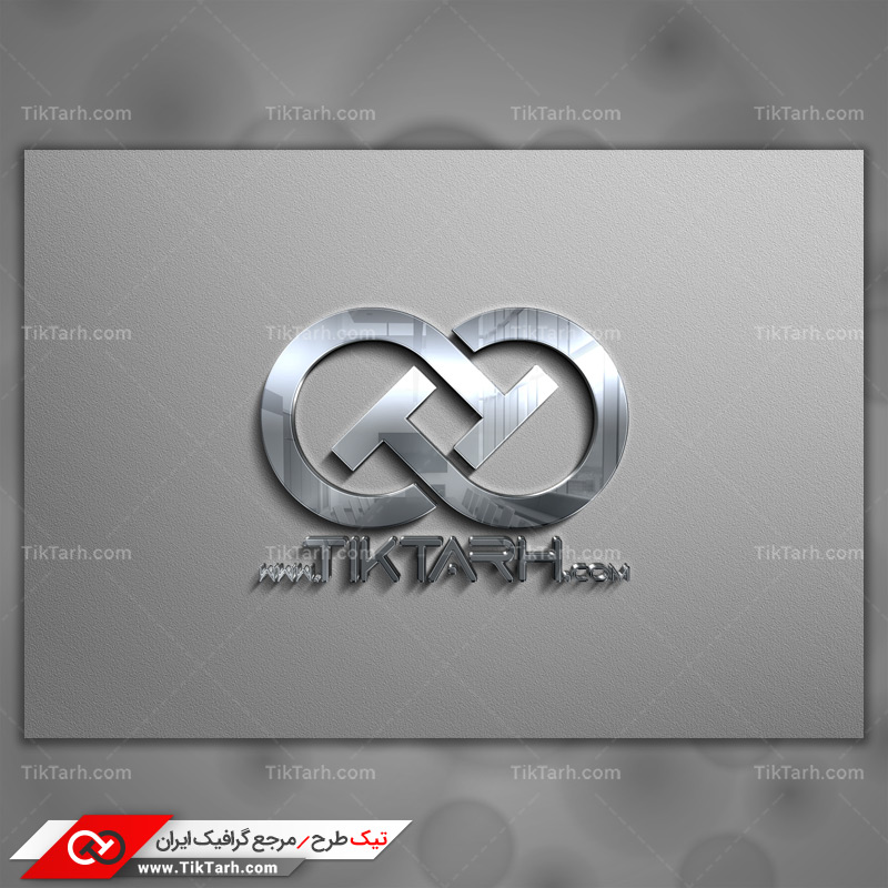 دانلود طرح لایه باز موکاپ لوگو فلزی