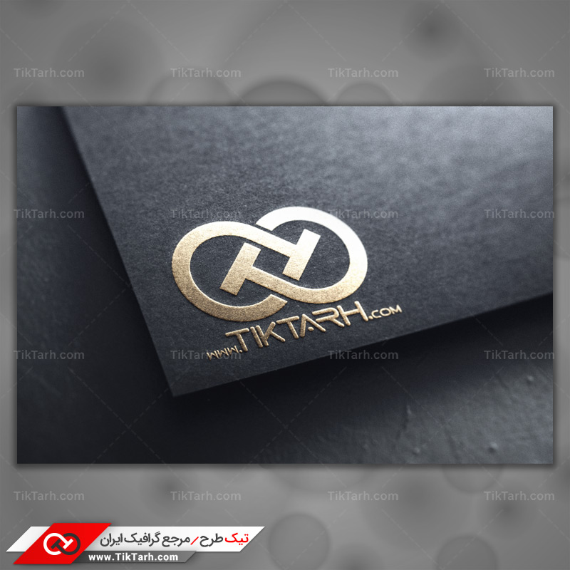 دانلود طرح لایه باز موکاپ لوگو طلایی روی مقوا