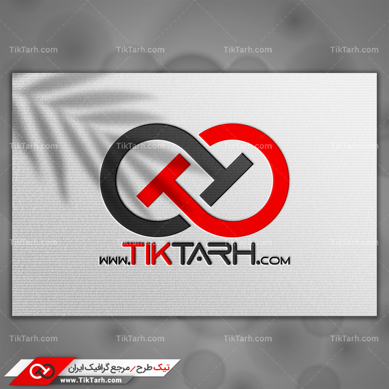 دانلود طرح لایه باز موکاپ لوگو روی کاغذ