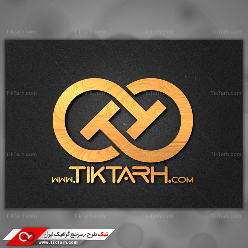 دانلود طرح لایه باز موکاپ لوگو براق طلایی