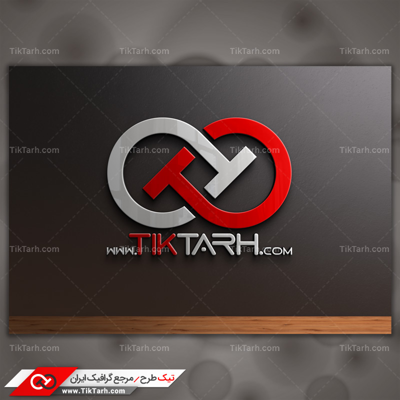 دانلود طرح لایه باز موکاپ لوگو قرمز و طوسی برجسته آینه ای