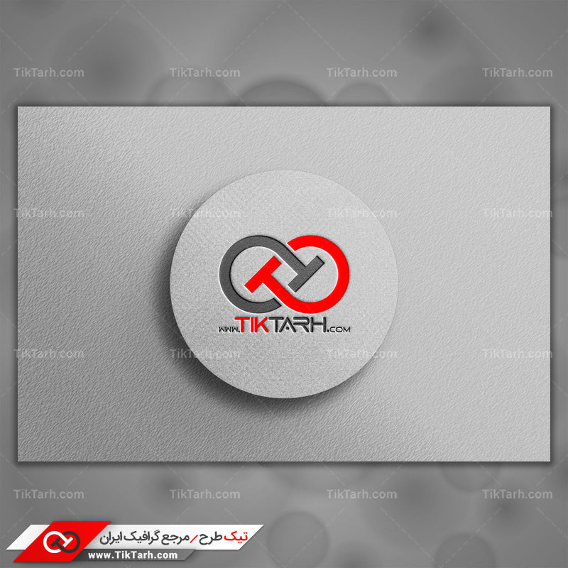 دانلود طرح لایه باز موکاپ لوگو روی دایره