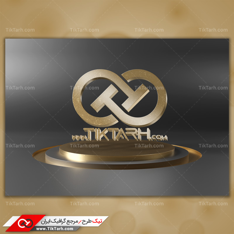 دانلود طرح لایه باز موکاپ لوگو روی استیج