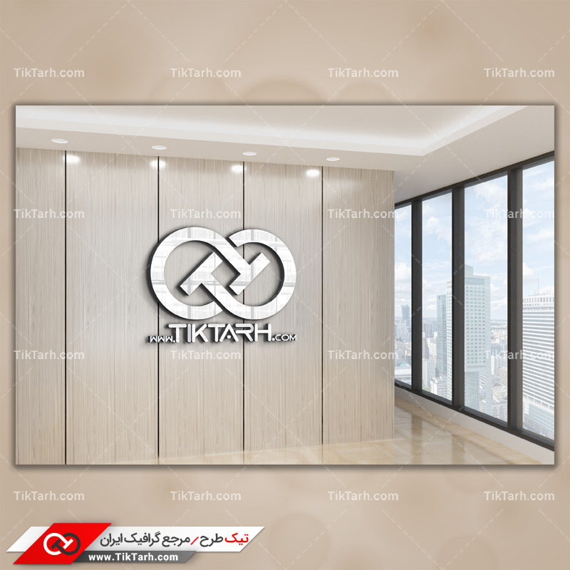 طرح لایه باز موکاپ لوگو فلزی سه بعدی روی دیوار طرح چوب
