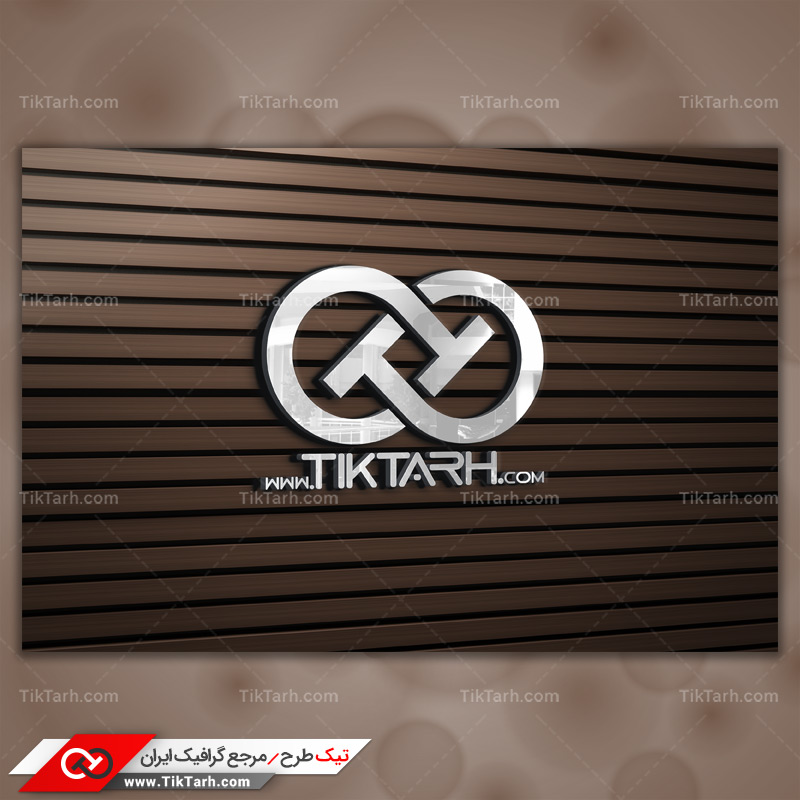 دانلود طرح لایه باز موکاپ لوگو فلزی نقره ای