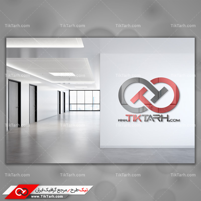 دانلود طرح لایه باز موکاپ لوگو براق روی دیوار شرکت