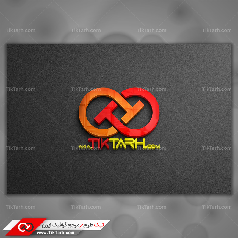 دانلود طرح لایه باز موکاپ لوگو چند رنگ
