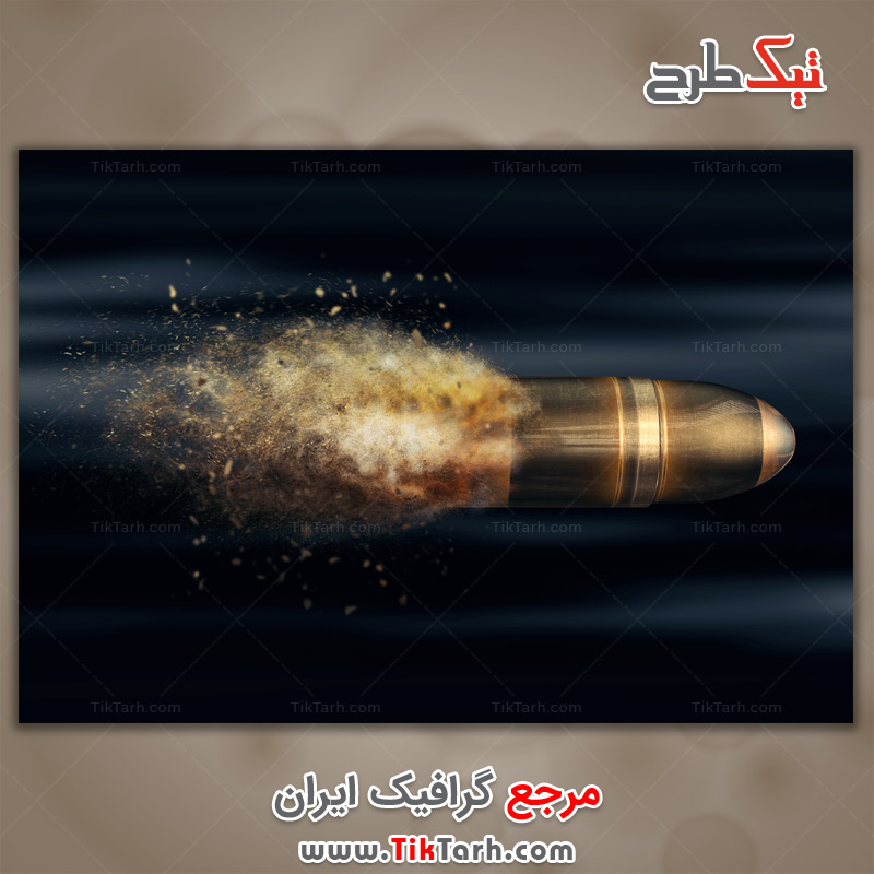 دانلود عکس با کیفیت گلوله رها شده از تفنگ
