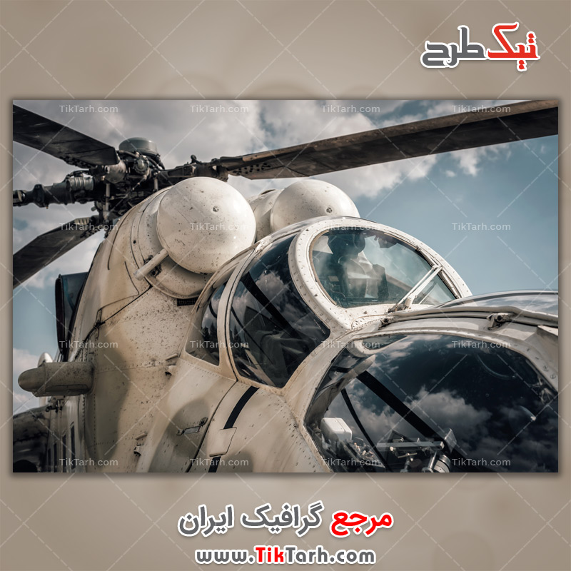 دانلود عکس با کیفیت هلیکوپتر جنگی