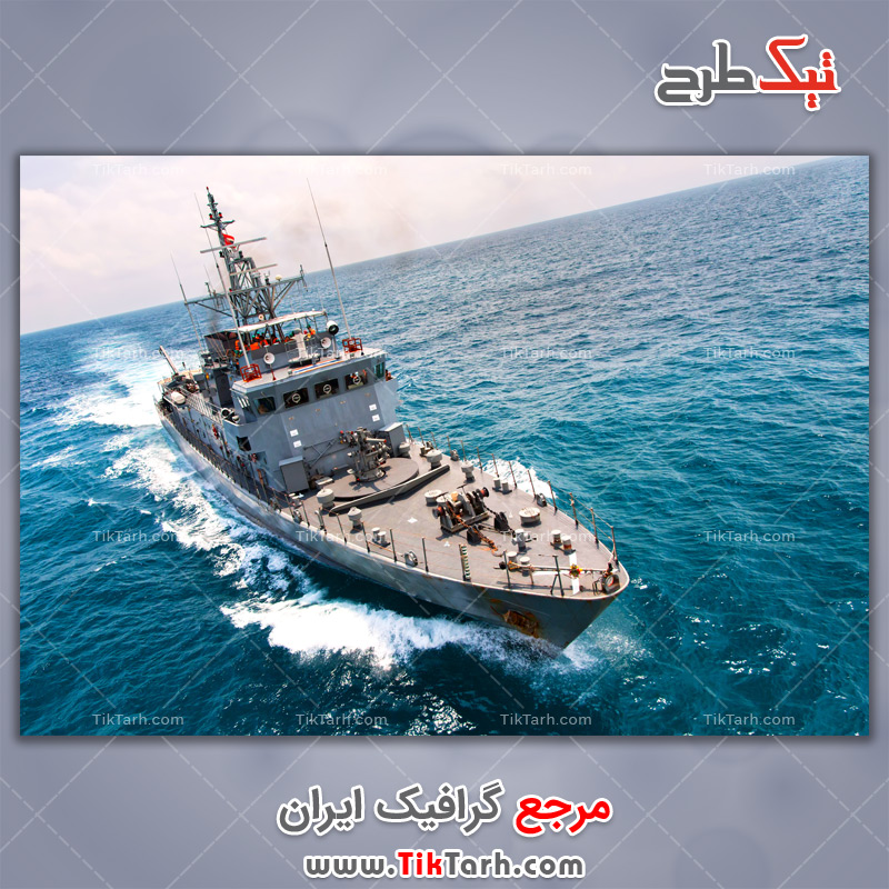 دانلود عکس با کیفیت کشتی نظامی