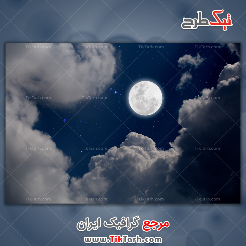 دانلود عکس لارج فرمت آسمان شب