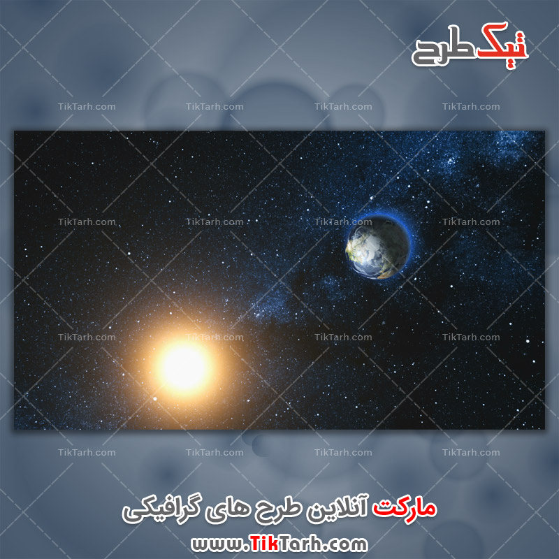 دانلود تصویر لارج فرمت خورشید و کره زمین