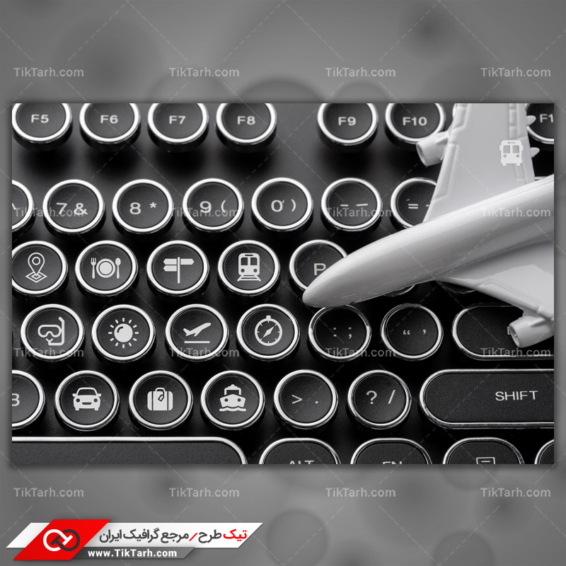 دانلود عکس گرافیکی صفحه کلید با موضوع سفر و هواپیما