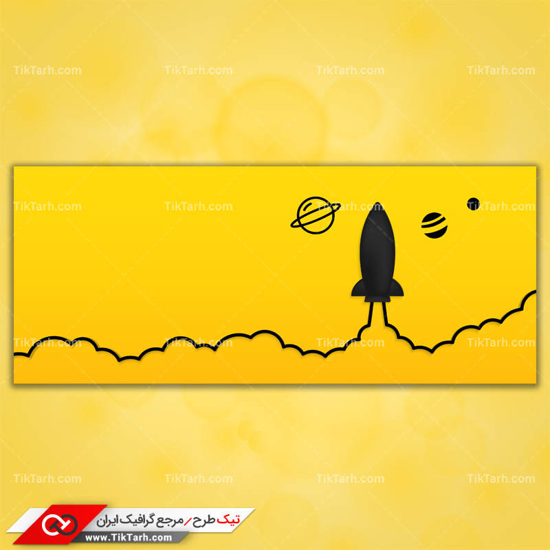 دانلود پس زمینه طراحی با طرح موشک و سیارات