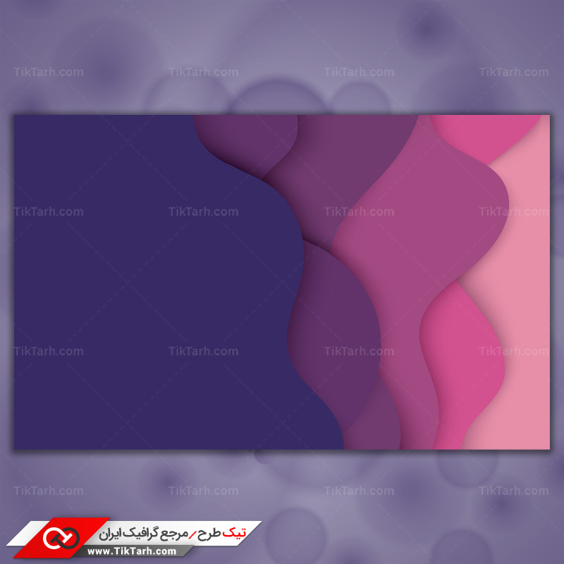 دانلود پس زمینه طراحی با طرح تصویر موج رنگارنگ