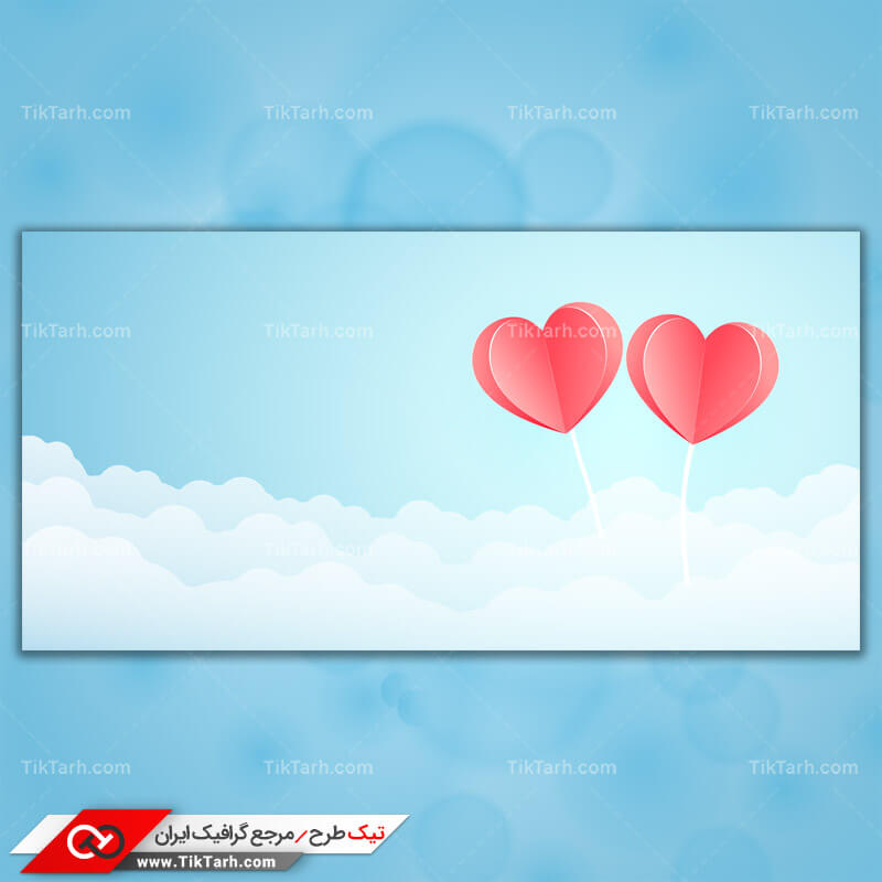 دانلودپس زمینه طراحی با طرح بادبادک قلب