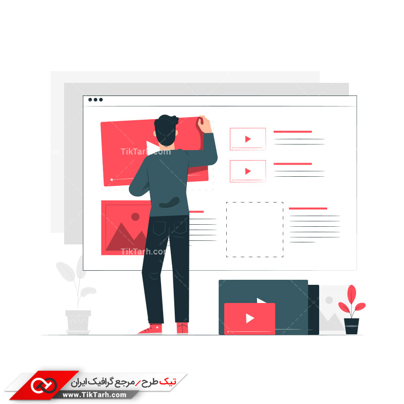 دانلود وکتور مفهومی طراحی رابط کاربری سایت