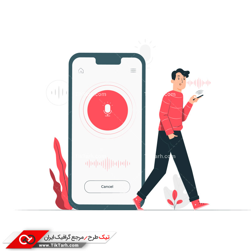 دانلود وکتور مفهومی ضبط مکالمات