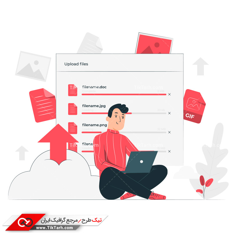 دانلود وکتور مفهومی آپلود کردن اطلاعات