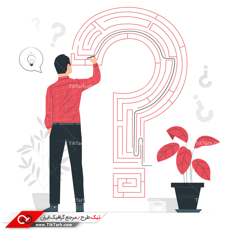 دانلود وکتور مفهومی آسان ترین راه