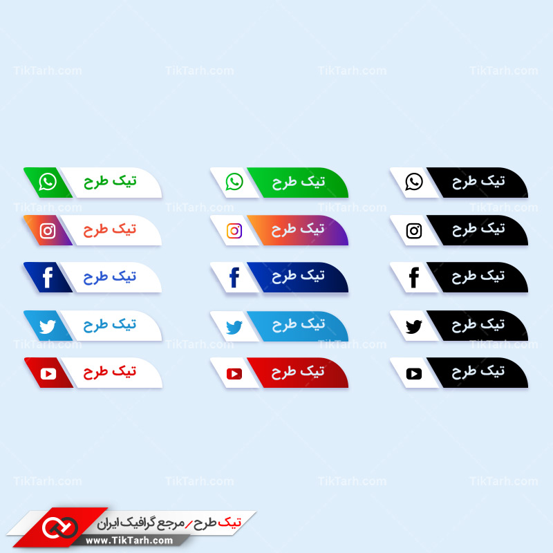 طرح آماده لایه باز چهار ضلعی شبکه های اجتماعی