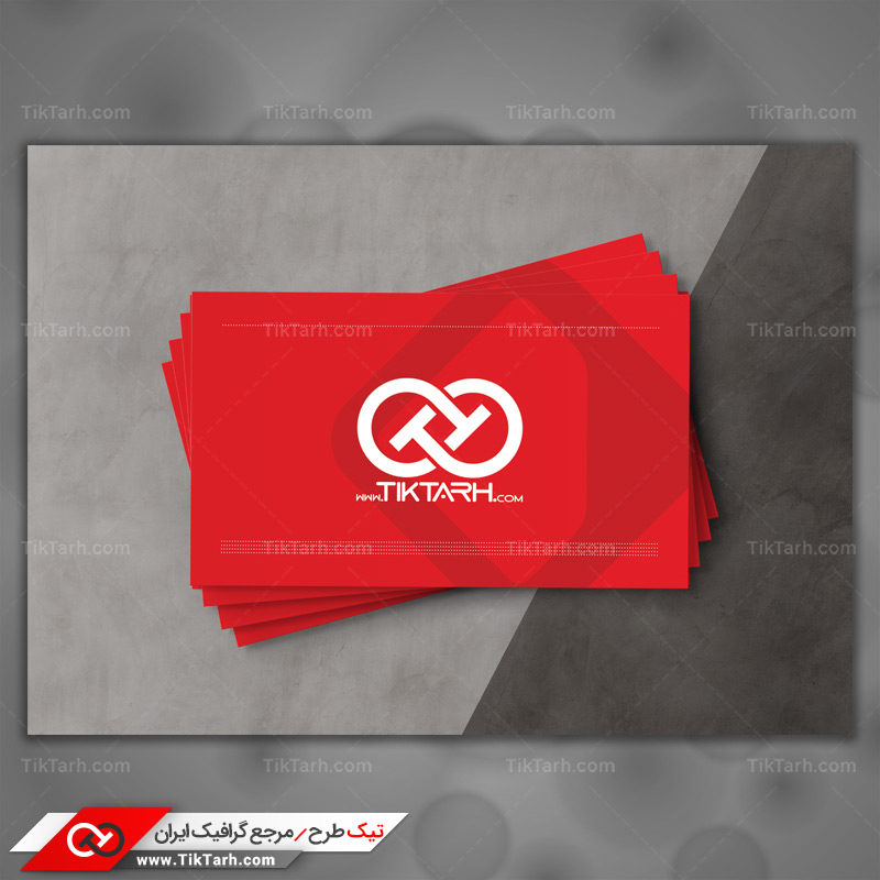 دانلودموکاپ کارت ویزیت مستطیلی ساده