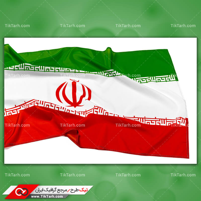 عکس با کیفیت پرچم ایران