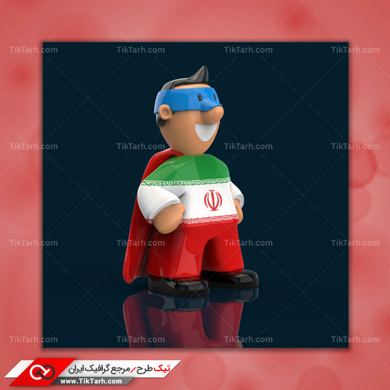 دانلود عکس با کیفیت لباس عروسک پرچم ایران