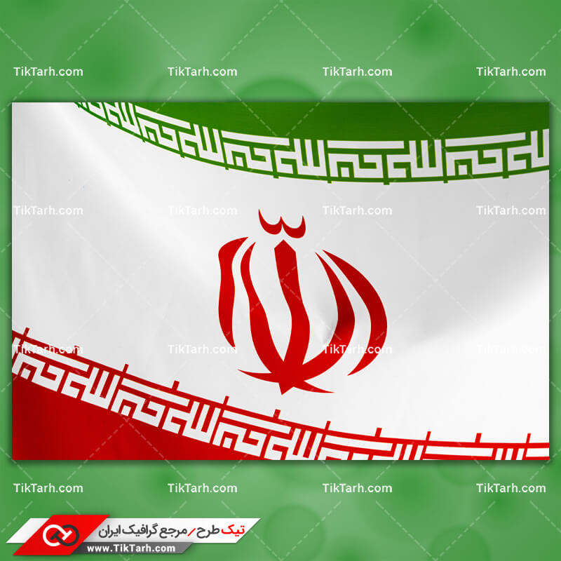 دانلود عکس باکیفیت پرچم کشور ایران