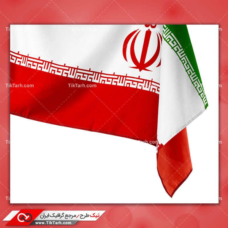 دانلود عکس پرچم ایران با کیفیت بالا