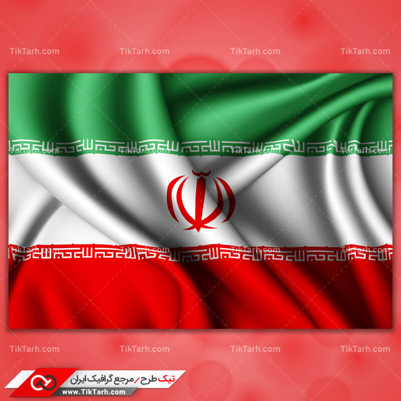 عکس با کیفیت پرچم ایران