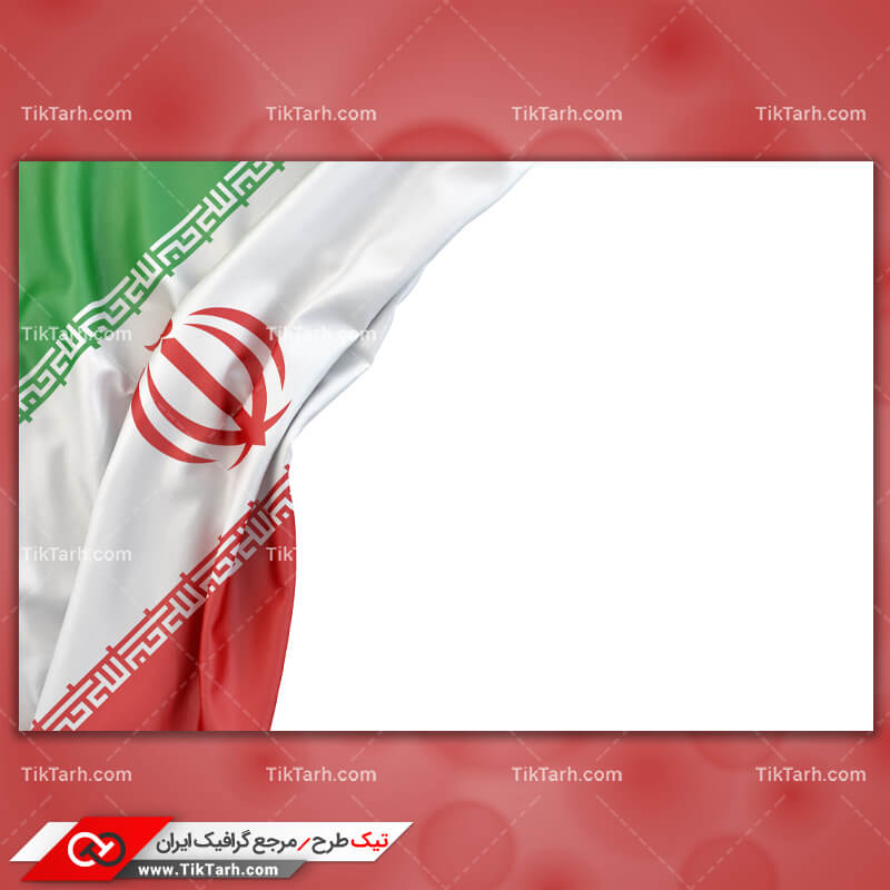 دانلودعکس با کیفیت پرچم ایران