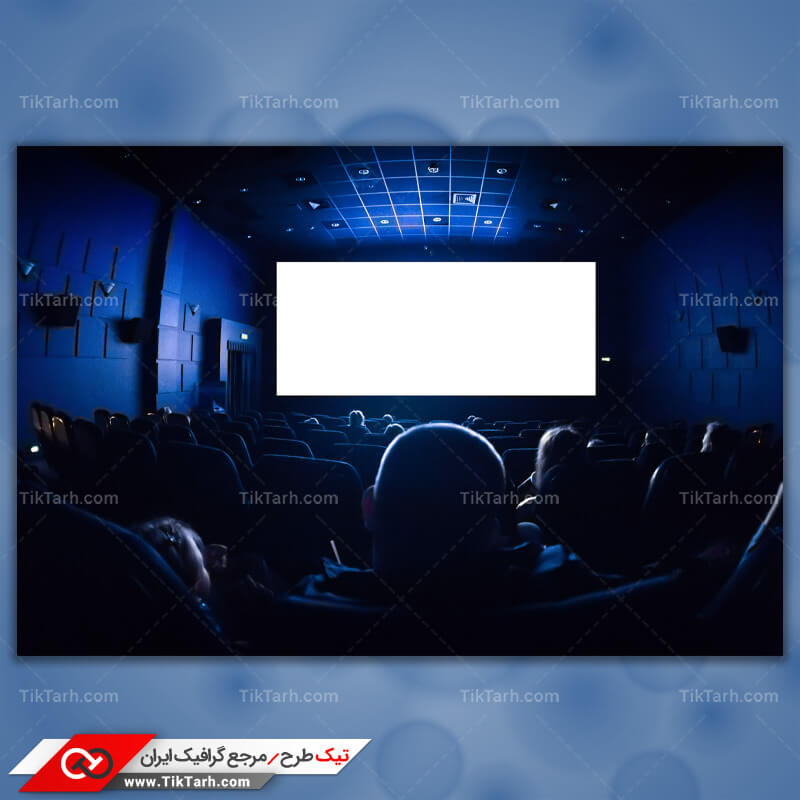 دانلود تصویر گرافیکی سینما