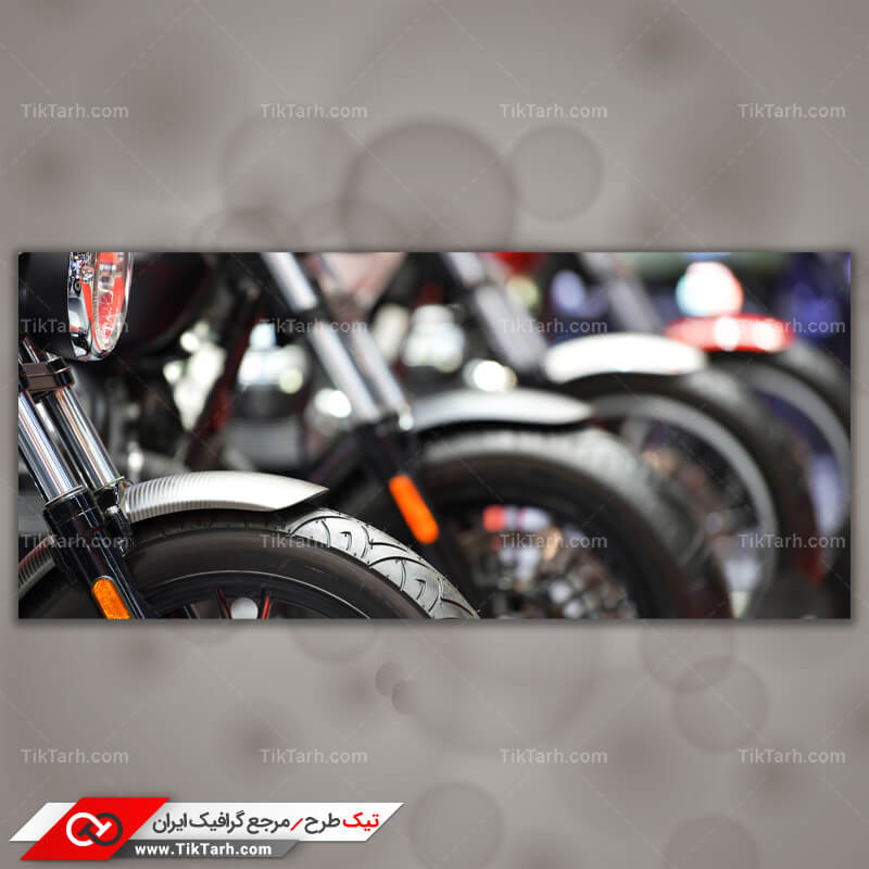 دانلود تصویر با کیفیت چرخهای جلو موتور سیکلت