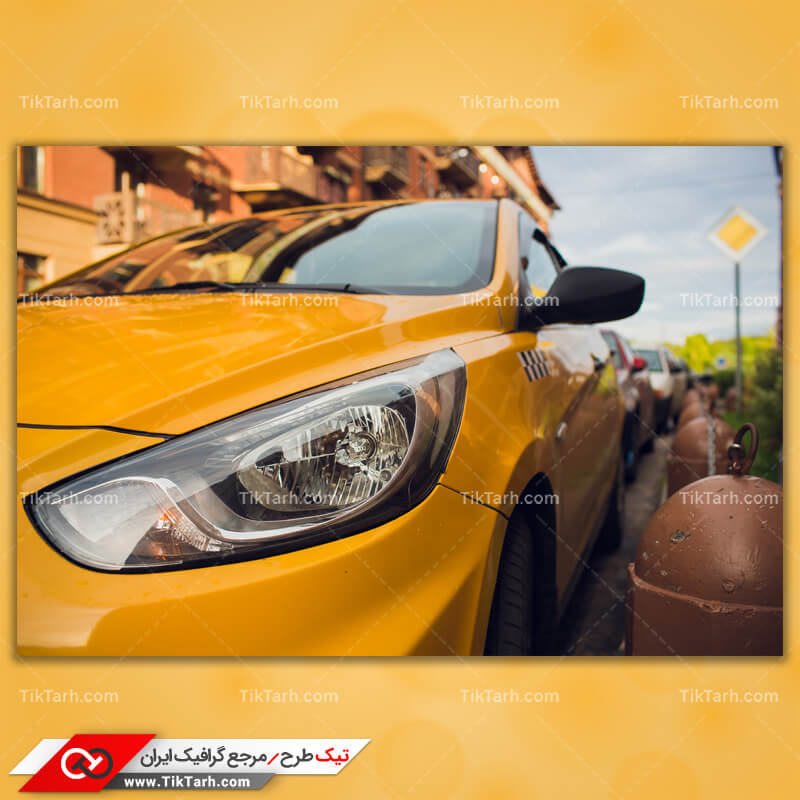 دانلود تصویر با کیفیت تاکسی زرد