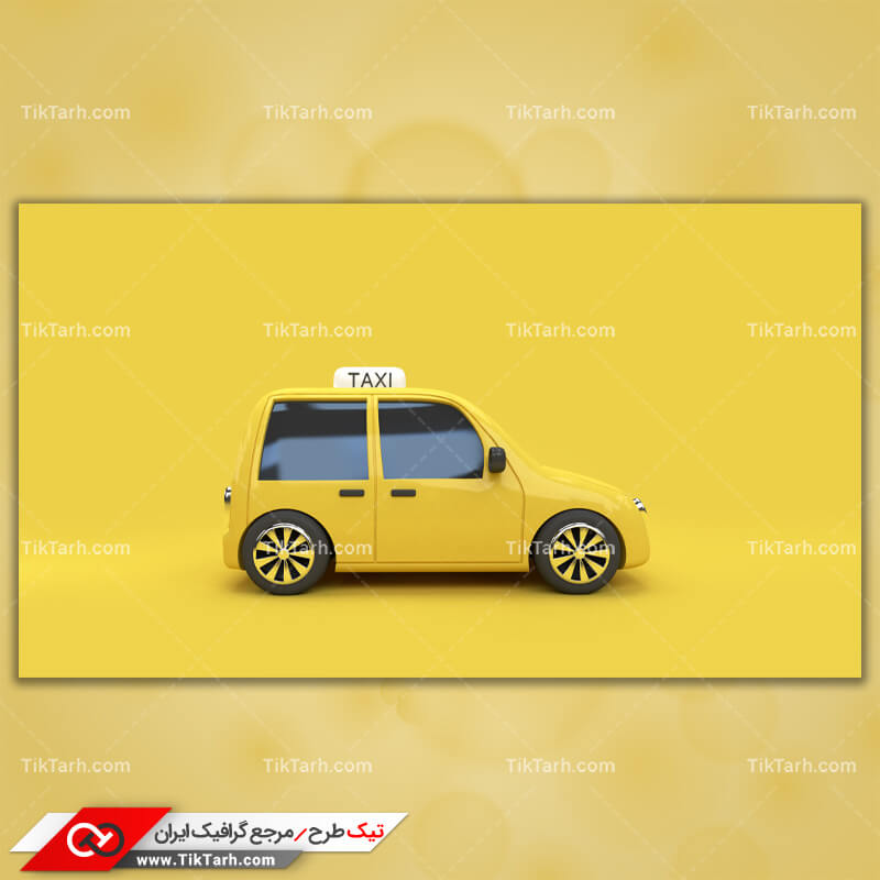 دانلود تصویر با کیفیت تاکسی