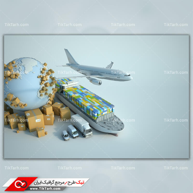 دانلود تصویر با کیفیت وسایل حمل ونقل جهانی
