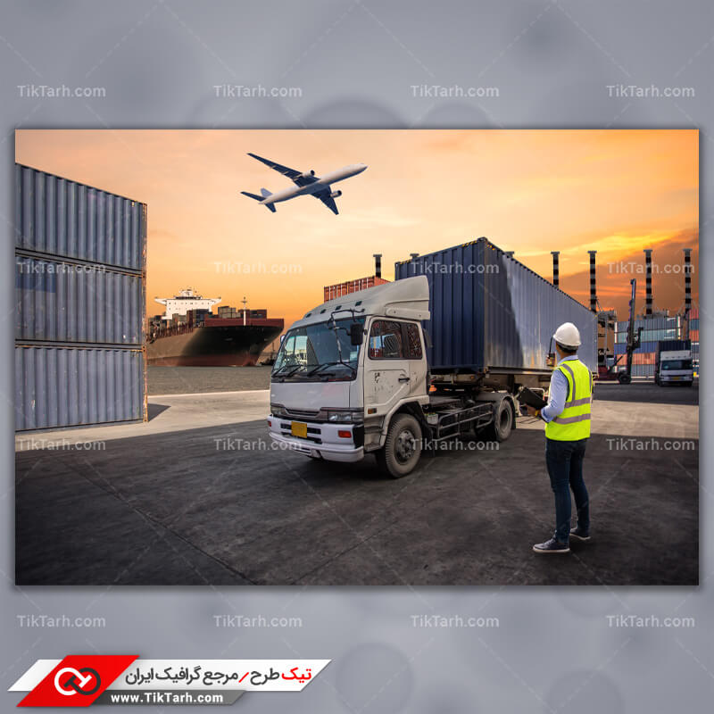 دانلود تصویر با کیفیت اسکله بارگیری و وسایل حمل و نقل