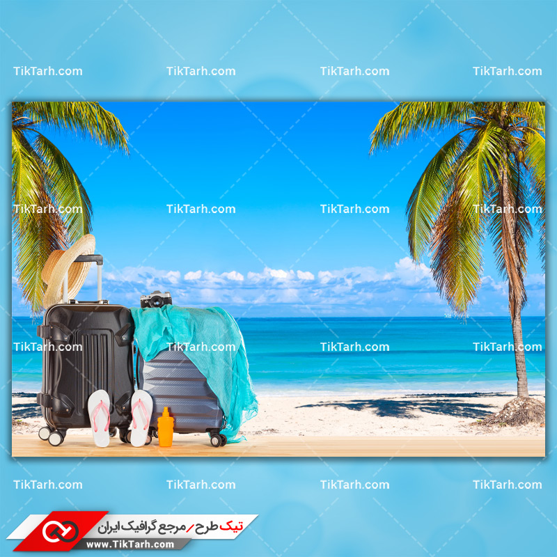دانلود تصویر با کیفیت چمدانها و وسایل سفر کنار ساحل